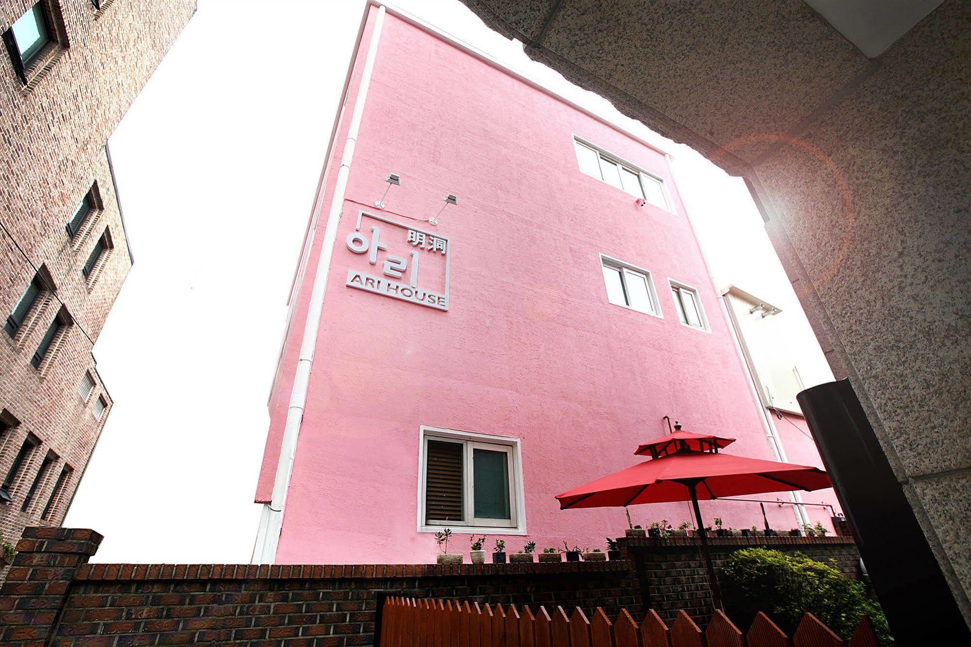 Hotel Ari House Soul Exteriér fotografie